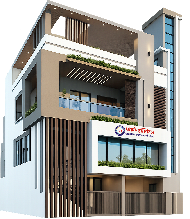Ghodke Piles Hospital Building