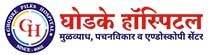 Ghodke Piles Hospital in Beed, Maharashtra